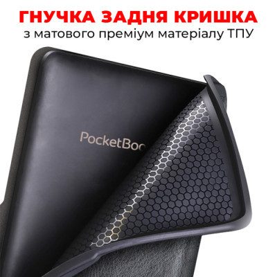 Чехол для электронной книги AirOn Premium PocketBook Touch Lux 5 608/628/633 black (6946795850194) Винница - изображение 3