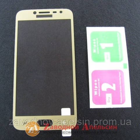 Защитное стекло Samsung J2 pro J250 Full Tempered Glass GOLD Одесса - изображение 2