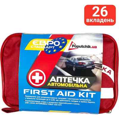 Набір техдопомоги Poputchik Євростандарт з ВВПА чорний (01-225-IS) Вінниця