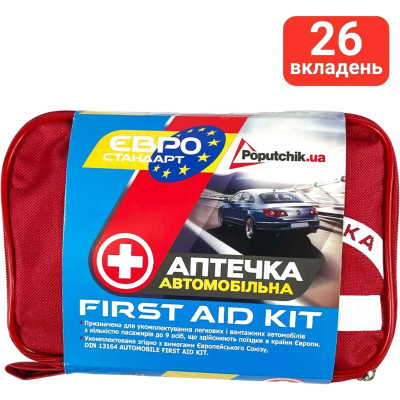 Набір техдопомоги Poputchik Євростандарт з ВВПА чорний (01-225-IS) Вінниця - фото 3