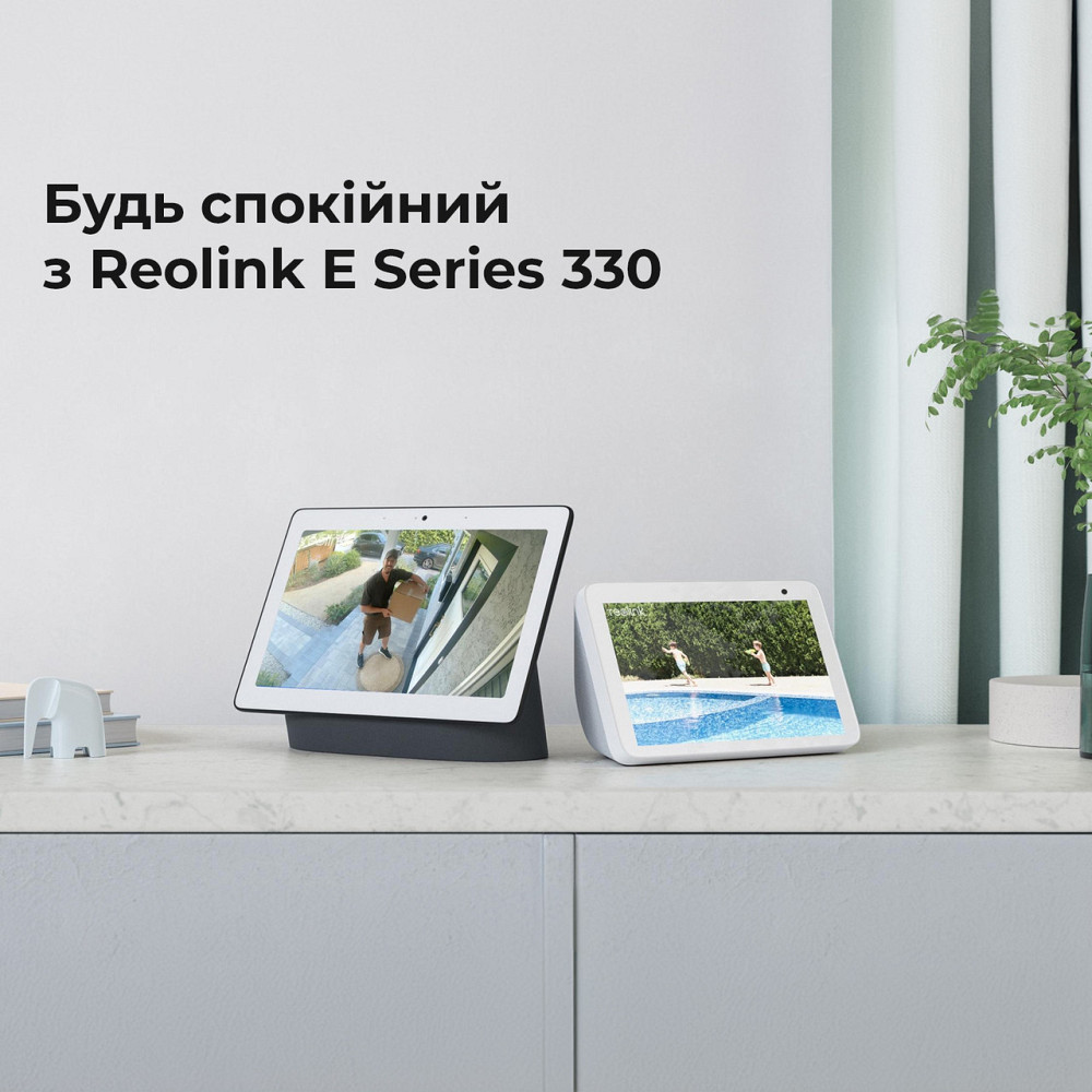 IP камера Reolink E Series E330 (E1 Pro) white Харків - фото 19