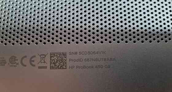 ТОП | ІГРОВИЙ HP 450 G9 2024 р I5 - 1235U DDR4 - 32 SSD M2 NVMe 512GB. Харків