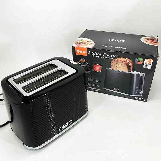 Тостер побутовий хороший, Тостер для кухні, Електричний тостер для підсмажування хліба кухонний SD-93 Івано-Франківськ