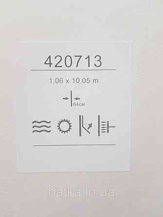 Обои метровые виниловые на флизелине Sintra Structure абстракция мазки структурные светло серые серебристые 420713 Киев