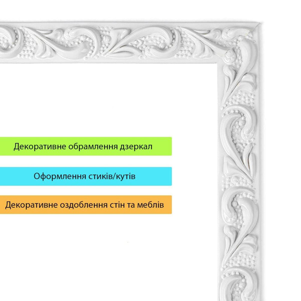 Молдинг 4950х20х7 мм Белый SW-00002677 Киев - изображение 5