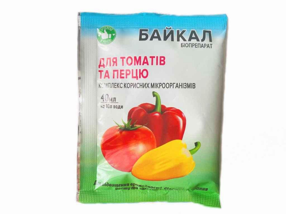 Биопрепарат Байкал 40мл для томатов и перца ТМ БИОХИМСЕРВИС Киев - изображение 1