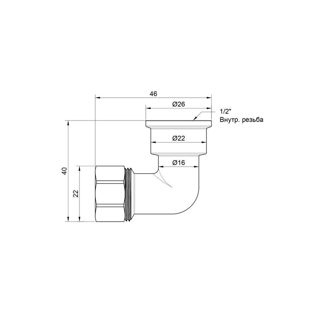 Кутик обтискний Thermo Alliance Standart 16х1/2" ВР SD156W1615 Київ - фото 12