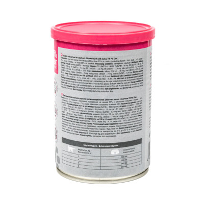 Вологий корм для кішок Pet Chef З індичкою 415 г (4820255193595) Вінниця - фото 7