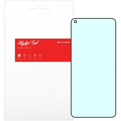 Пленка защитная Armorstandart Anti-Blue Xiaomi Mi 10T (ARM58012) (ARM58012) Винница - изображение 1