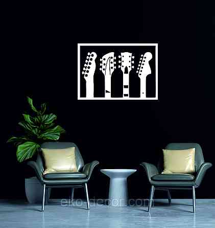 Декоративное настенное Панно «Гитара» Декор на стену 70*50 см, Белый Киев