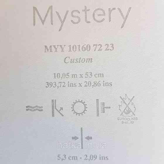 Шпалери вінілові на флізелін Caselio Mystery 0.53х10 м геометрія яскраві фігури золотисті на салатовому Київ