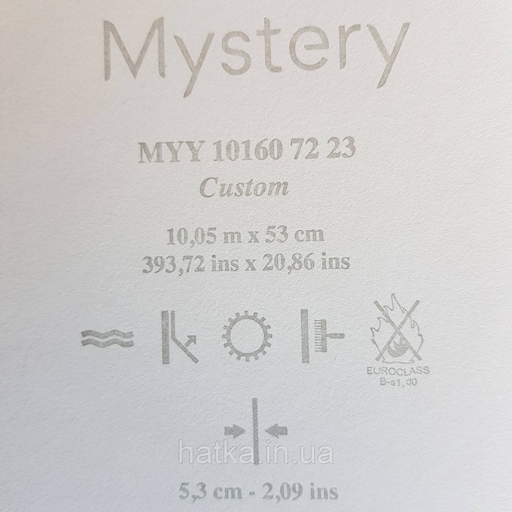 Шпалери вінілові на флізелін Caselio Mystery 0.53х10 м геометрія яскраві фігури золотисті на салатовому Київ - фото 4