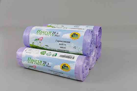 Мусорный пакет 20литров (30шт HD) Супер Торба фиолетовый (1 рул) Харьков