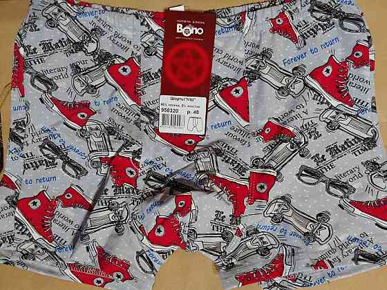 Трусы мужские Ассорти Bono 46/M, Ассорти Киев