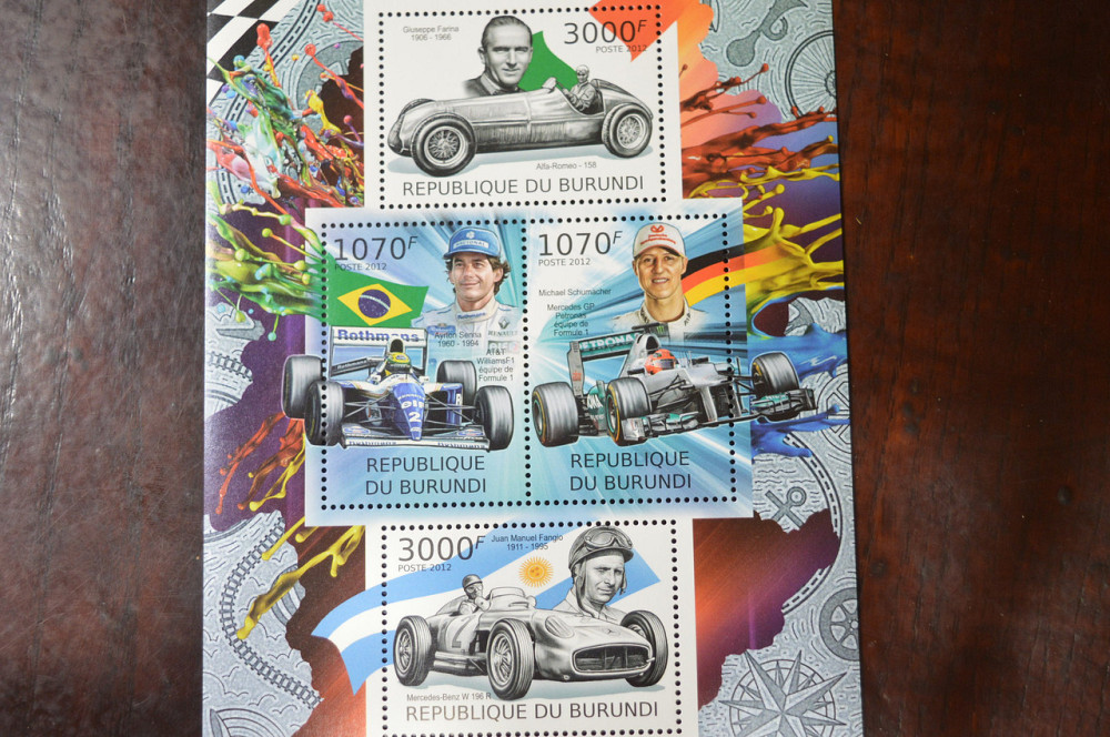 Бурунді. Марки. Блок. (А-39) Полтава - фото 1