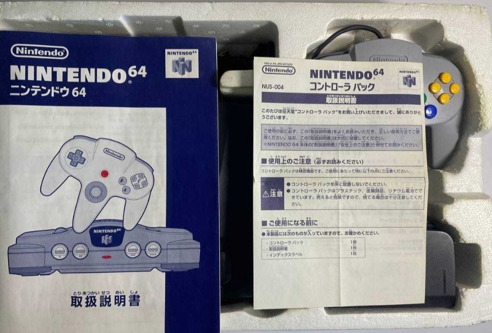 Приставка: Nintendo 64 NTSC/J + Controller PACK. Киев - изображение 3