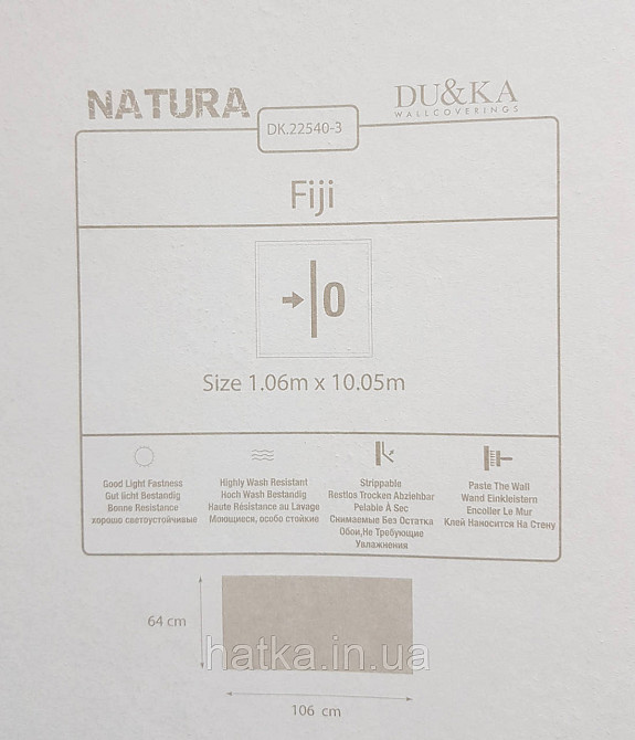 Шпалери вініл на флізеліні гарячого тиснення DU&KA Natura1.06х10 під штукатурку структурні сірі Київ - фото 3