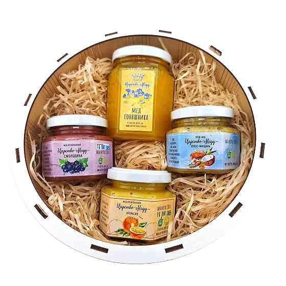 Подарок девушке на день рождения No13 парню, любимому мужчине, жене, женщине, подруге, маме. Одесса