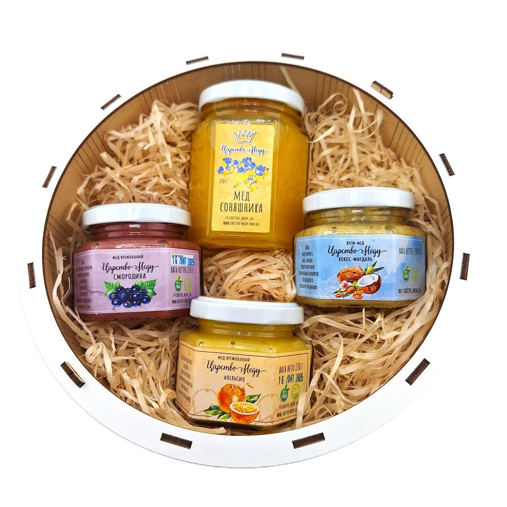 Подарок девушке на день рождения No13 парню, любимому мужчине, жене, женщине, подруге, маме. Одесса - изображение 6