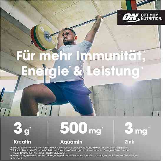 Креатин Optimum Nutrition Creatine Platinum Plus 350 г, Orange Луцьк