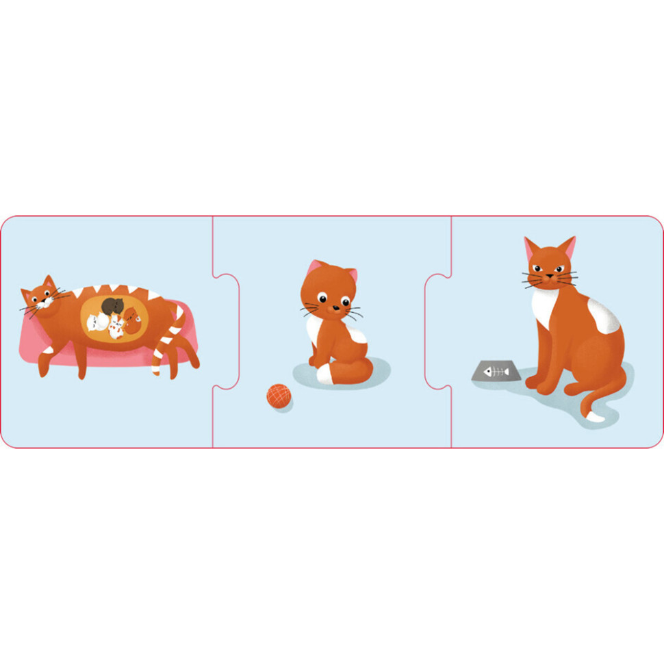 Логические цепочки 