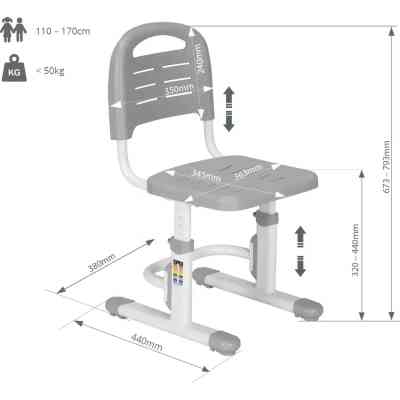 Школьный стул FunDesk SST3L Grey Винница