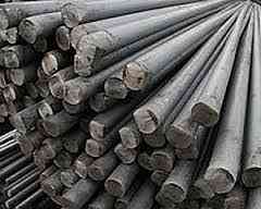 Круг конструкційний 200 мм сталь 20 Київ