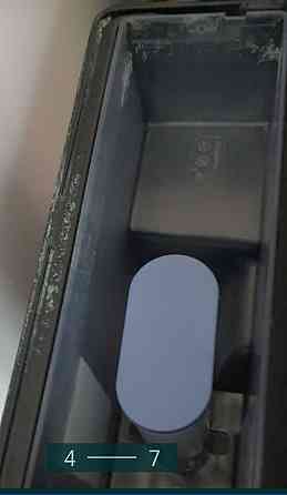 Кавомашина: PHILIPS EP 5310. Київ