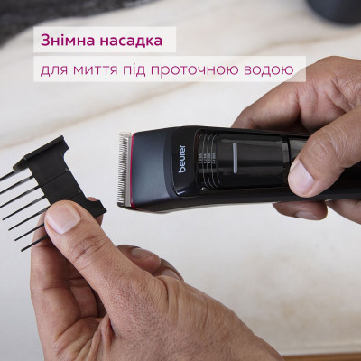 Машинка для стрижки Beurer MN5X Вінниця - фото 5