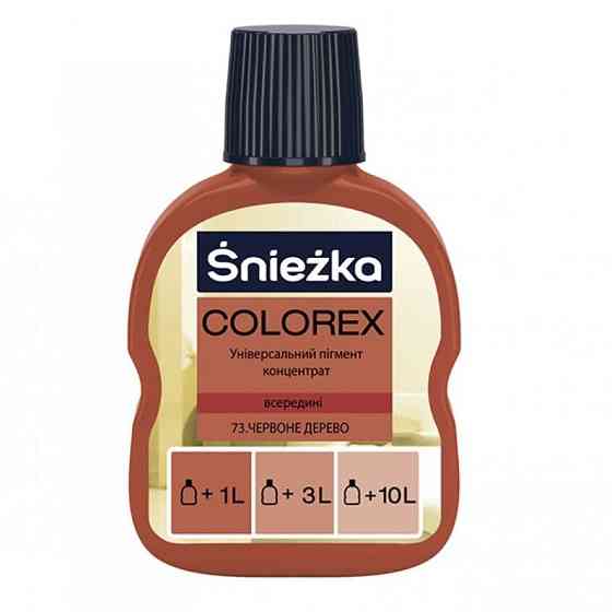 Барвник Sniezka Colorex 73 червоне дерево Київ
