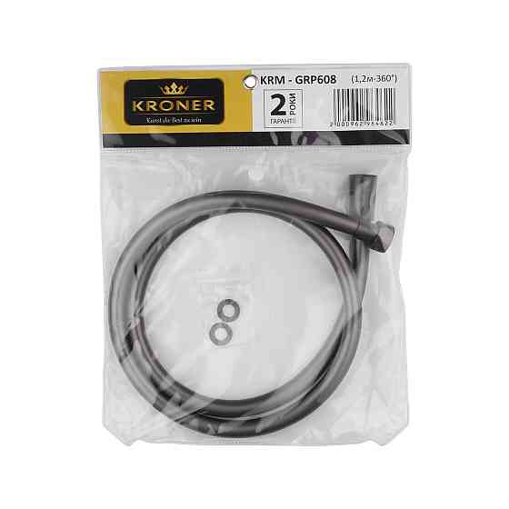 Шланг для душа Kroner KRM - GRP608 Anti-Twist 120 см Киев