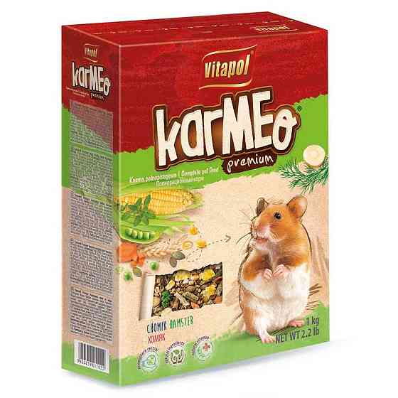 Преміум корм Vitapol Karmeo для хом'яків, 1 кг Київ