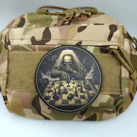 Патч / шеврон Гра в шахи Запорожье
