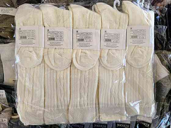 Жіночі вовняні гольфи високі розмір 36-41 набір із 5 шт DMDBS BM:551 Київ