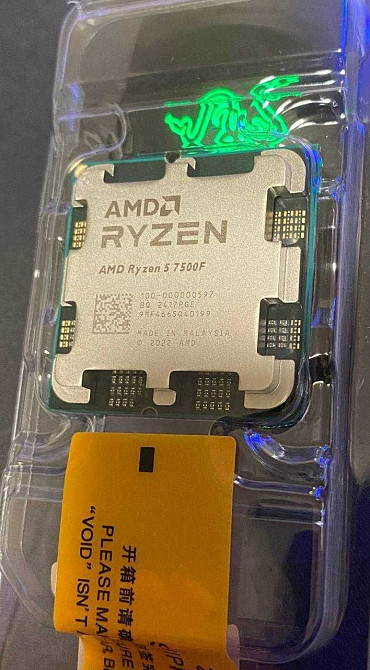 Ryzen amd 5 7500f.   Процесор Київ - фото 4