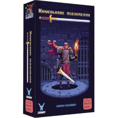 Настольная игра Geekach Games Карманное подземелье (One Card Dungeon) украинский (GKCH103OC) Винница - изображение 1