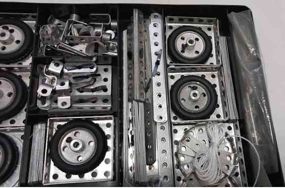 Конструктор алюминиевый №1 ссср. Киев