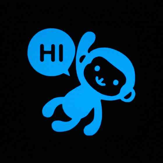 Люмінесцентна наклейка Мавпочка 10 на 10 см блакитний Київ