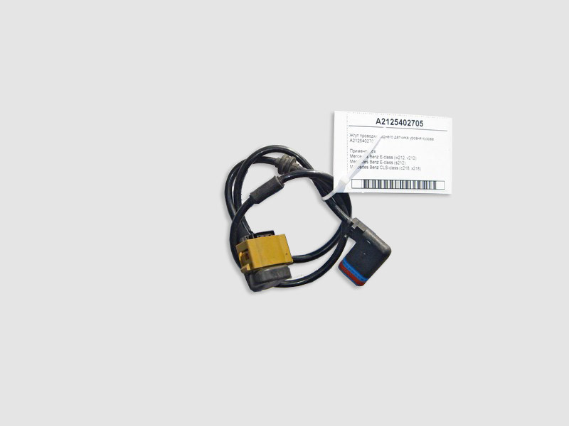 Mercedes-Benz  A2125402705 Джгут електропроводки заднього датчика рівня кузова E-Class W212 CLS C218 Одеса - фото 1