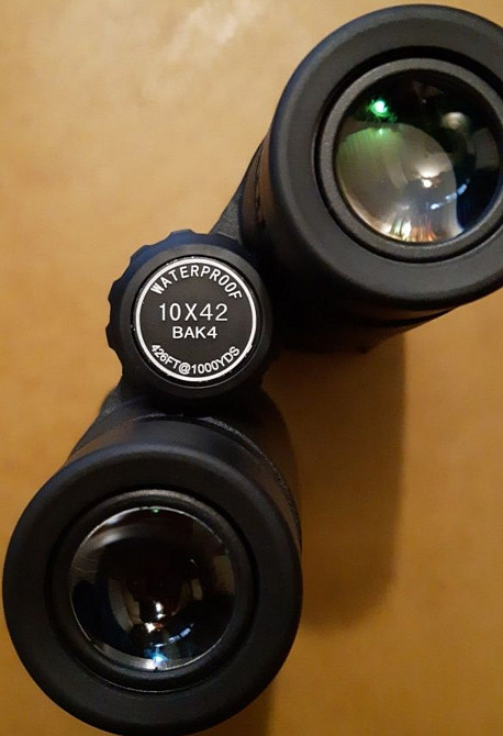 Бинокль Eyebre 12×40 Київ - фото 1