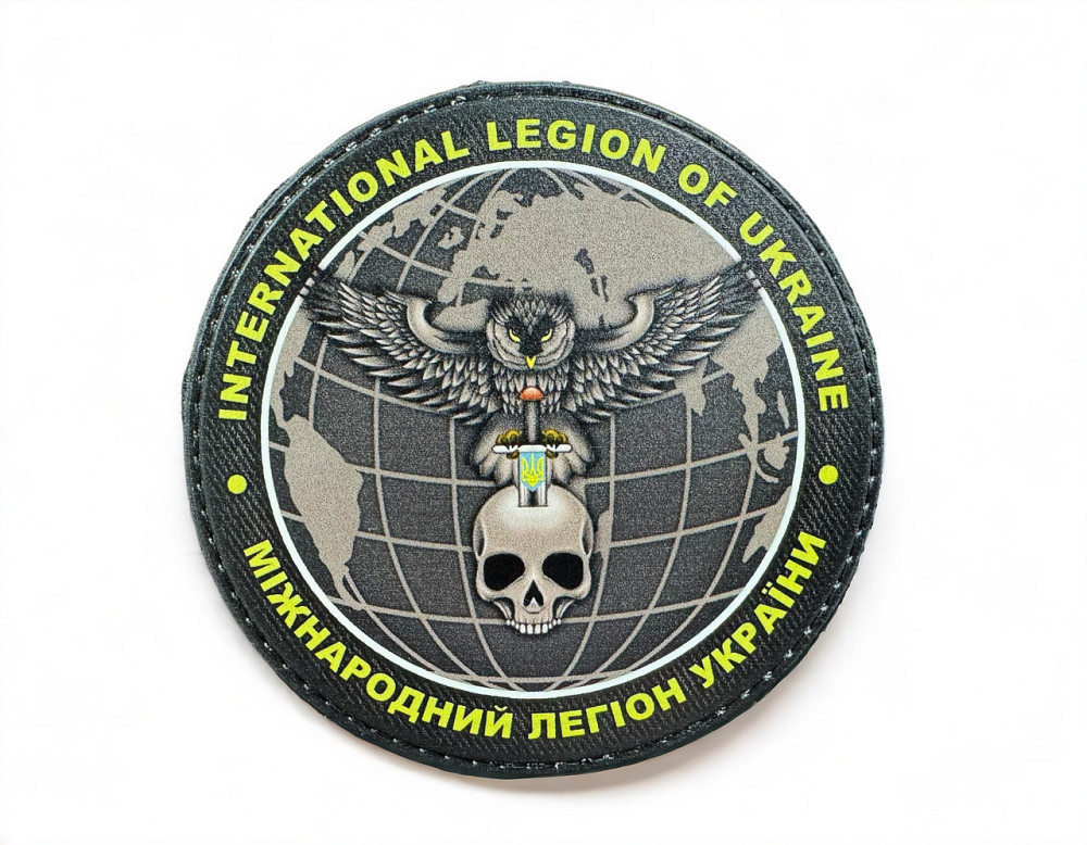 Патч / шеврон Розвідка міжнародний легіон України (International Legion Of Ukraine) Запорожье - изображение 1