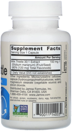 Расторопша пятнистая Jarrow Formulas Milk Thistle 100 капс Киев