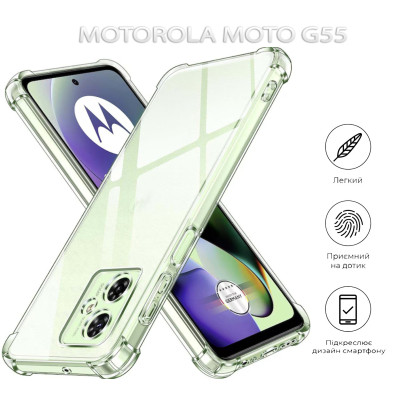 Чохол до мобільного телефона BeCover Anti-Shock Motorola Moto G55 Clear (712780) Вінниця - фото 6