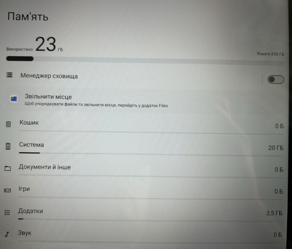 НОВИЙ 14-дюймовий планшет Witecor M621-EEA 256Gb LTE Київ - фото 1