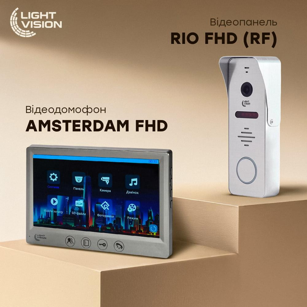 Комплект відеодомофона Light Vision: домофон 7" AMSTERDAM FHD Grey та відеопанель RIO FHD Silver (82-00237-82-00217) Київ - фото 9