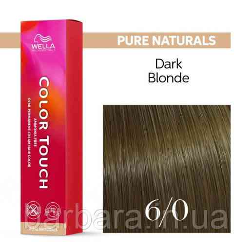 Фарба для волосся Wella Color Touch 6/0 темний блонд NEW Киев