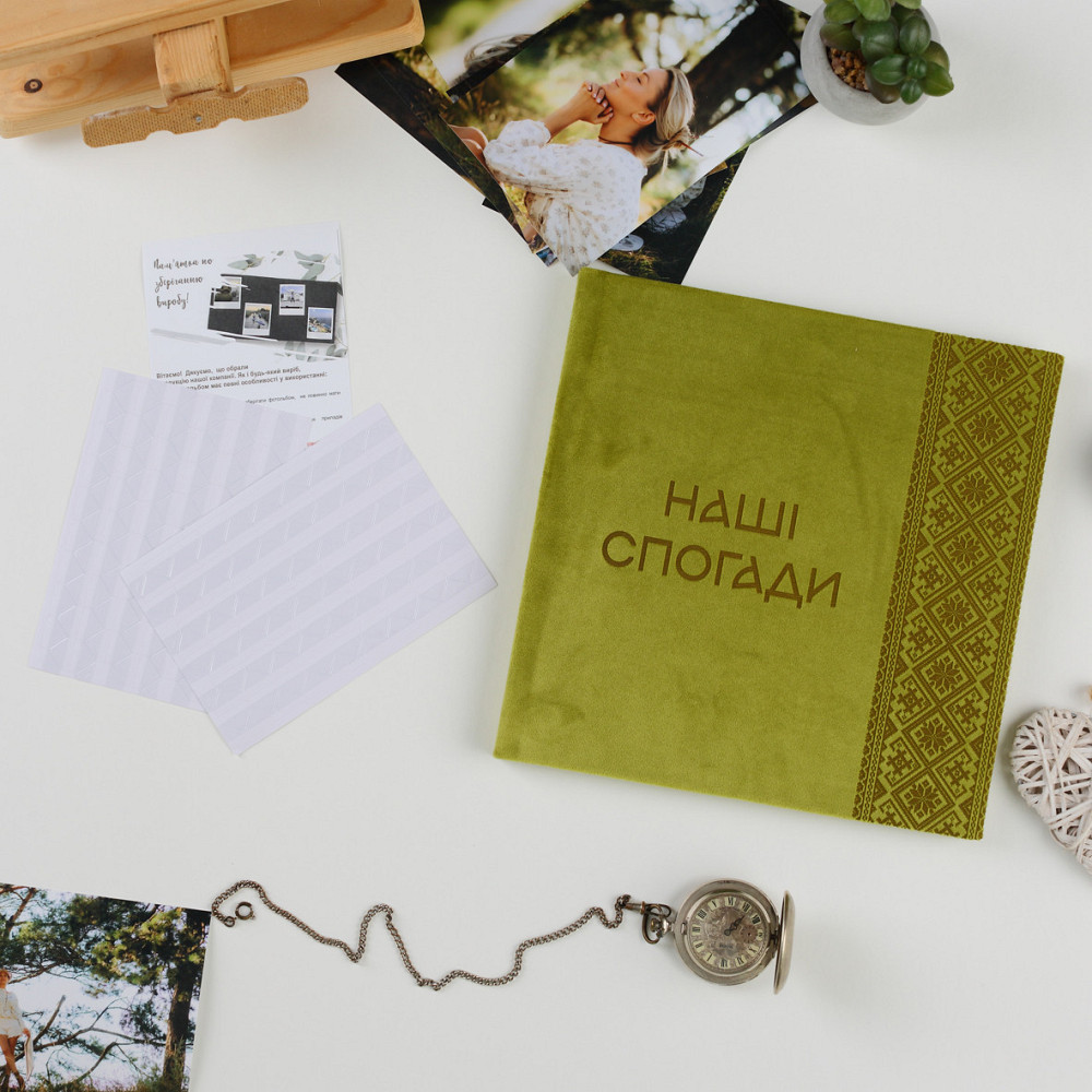 Альбом для фото “Наші спогади” Тернополь - изображение 1