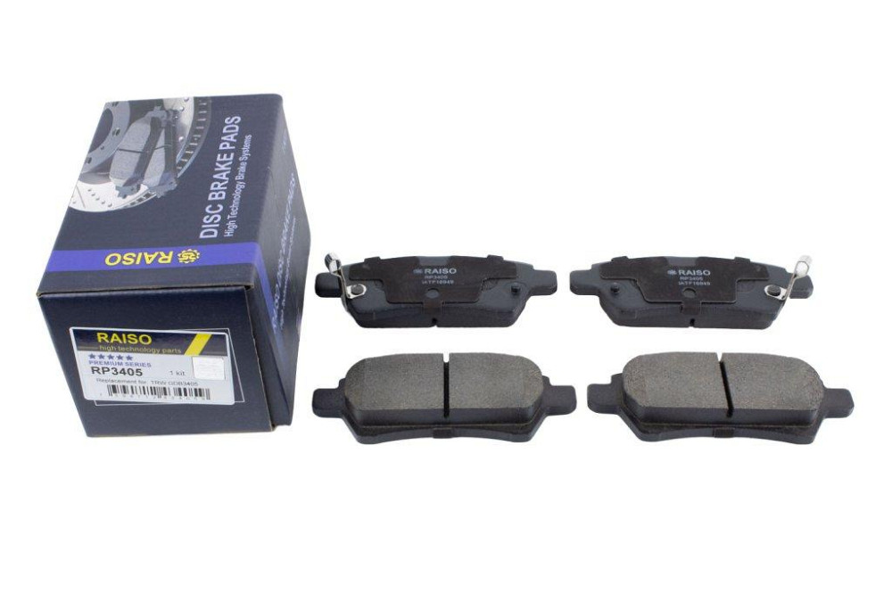 Колодки тормозные задние Raiso (Швеция) Nissan Pathfinder III, Ниссан Патфайндер 3 (Tokico) #RP3405 UAFVRNZ22 Ковель - изображение 2