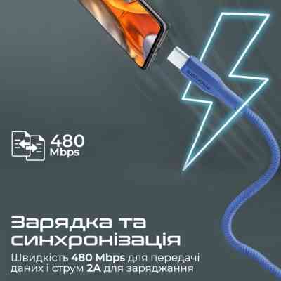 Дата кабель USB 2.0 AM to Type-C xcord-ac.navy Promate (xcord-ac.navy) Вінниця