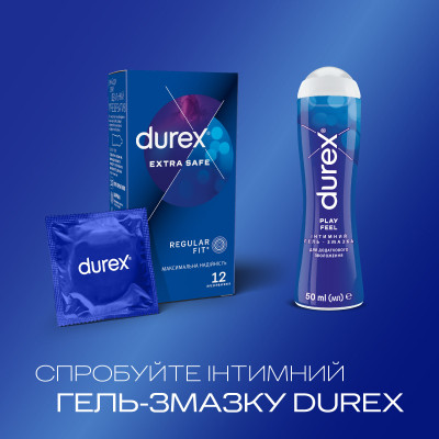 Презервативи Durex Extra Safe з силіконовою змазкою максимальна надійність 12 шт. (5010232954205) Вінниця - фото 5